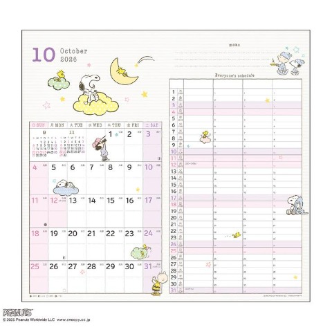 カレンダー/PEANUTS