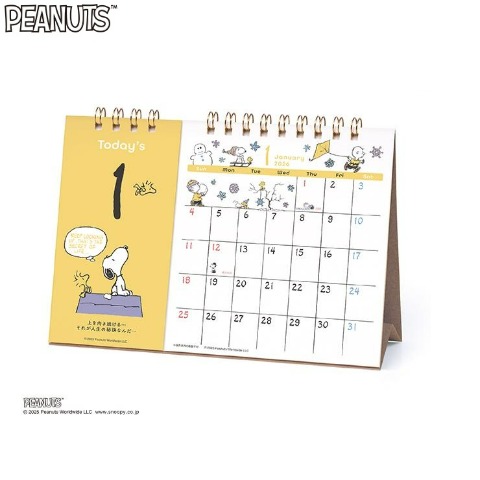 日めくり&ｽｹｼﾞｭｰﾙ/PEANUTS