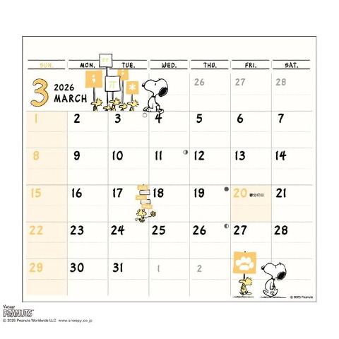 ひょっこりｽｹｼﾞｭｰﾙ/PEANUTS