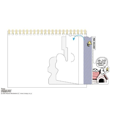 ひょっこりｽｹｼﾞｭｰﾙ/PEANUTS
