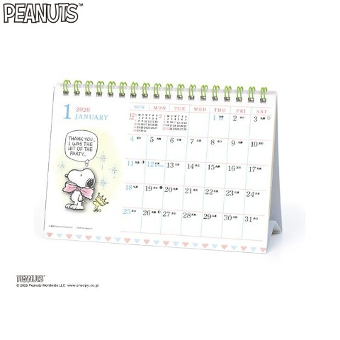 水彩ｽｹｼﾞｭｰﾙ/PEANUTS(卓上)