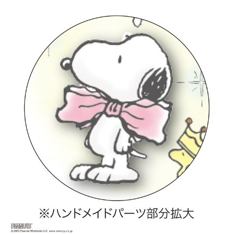 水彩ｽｹｼﾞｭｰﾙ/PEANUTS(卓上)