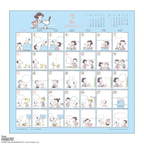 26CL/162 ｺﾐｯｸﾃﾞｻﾞｲﾝ/PEANUTS