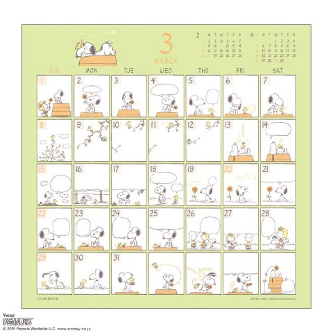 26CL/162 ｺﾐｯｸﾃﾞｻﾞｲﾝ/PEANUTS