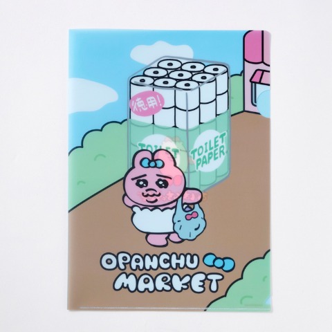 クリアファイル（シャンブル限定デザイン）