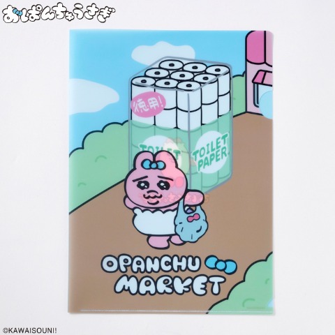 クリアファイル（シャンブル限定デザイン）