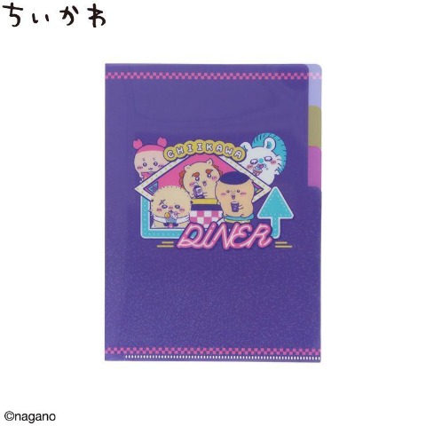A5クリアファイル（ディナー）