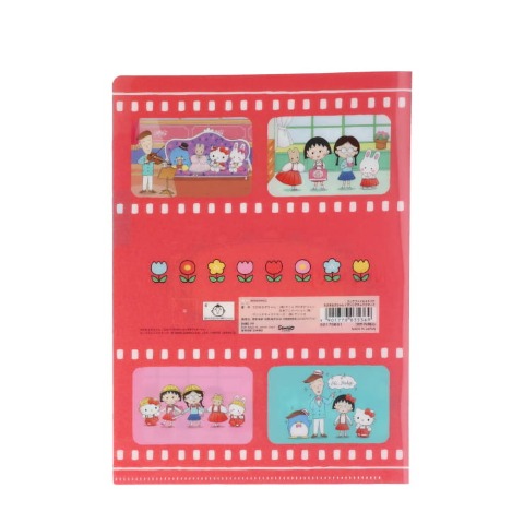クリアファイル（ちびまる子ちゃん×サンリオキャラクターズ