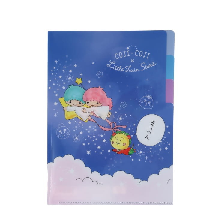 クリアファイル（コジコジ×サンリオキャラクターズ） | シャンブル