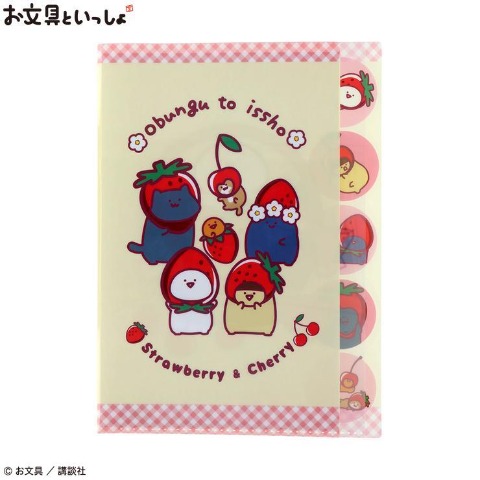 5]の検索結果 | しまむらパーク