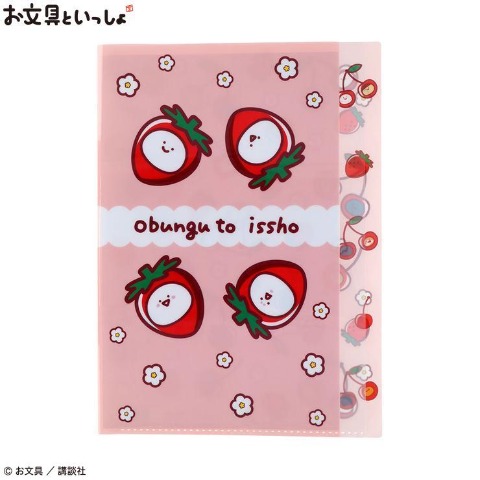 の検索結果 | シャンブル | しまむらパーク