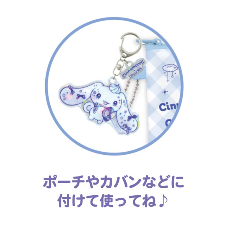 KUMAさんキーホルダー 熊谷さん コンサート 会場限定 クラリス ClariS