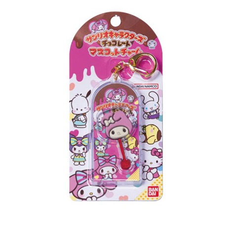 マスコットチャーム　サンリオキャラクターズ チョコレート（マイメロディ）