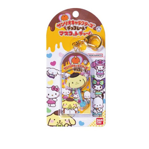 マスコットチャーム　サンリオキャラクターズ チョコレート（ポムポムプリン）
