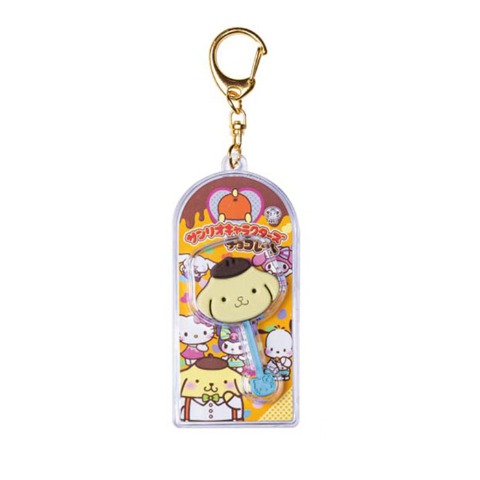 マスコットチャーム　サンリオキャラクターズ チョコレート（ポムポムプリン）