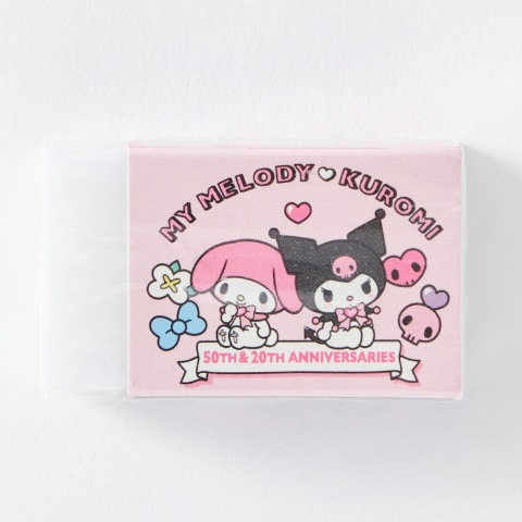 まとまるくん消しゴム（マイメロディ・クロミ）