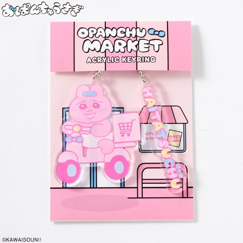 アクリルキーホルダー