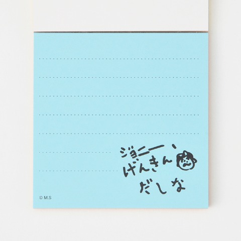 付箋メモ