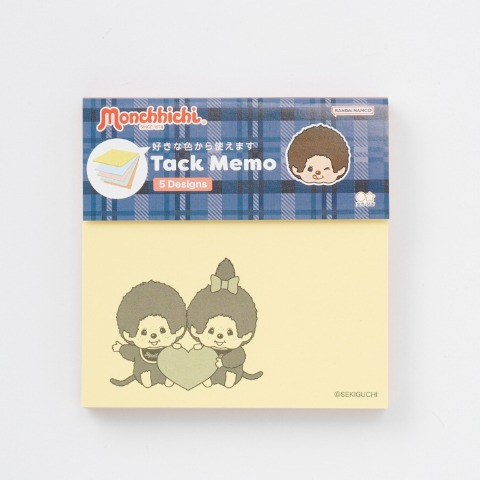 付箋メモ（青）