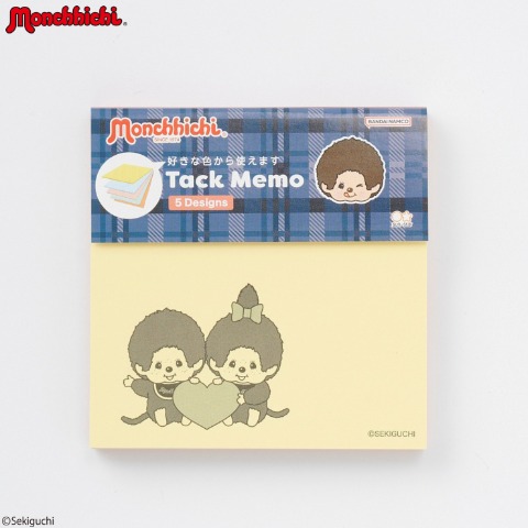 付箋メモ（青）