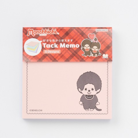 付箋メモ（赤）