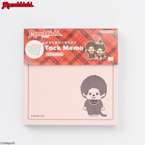 付箋メモ（赤）