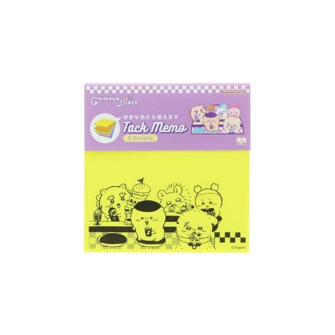 付箋メモ（ディナー）