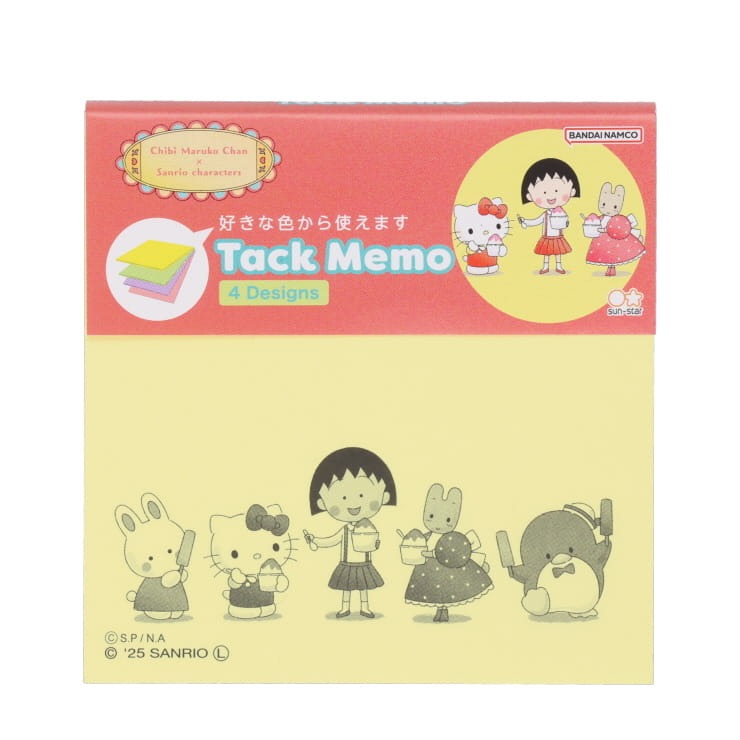 付せんメモ（ちびまる子ちゃん×サンリオ） | シャンブル | しまむらパーク