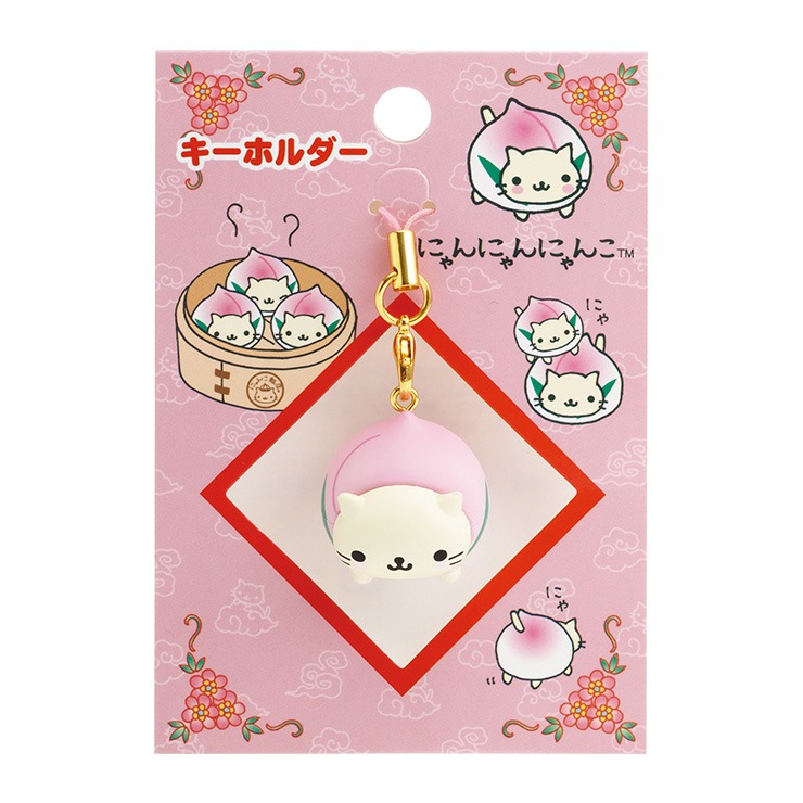 にゃんにゃんにゃんこ　にゃんこマーケットキーホルダー　シャンプー　リンス キーホルダー（にゃんにゃんにゃんこ） | シャンブル | しまむらパーク