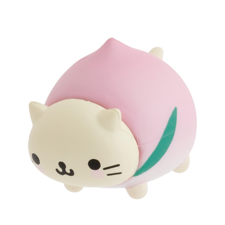 キーホルダー（にゃんにゃんにゃんこ） | シャンブル | しまむらパーク