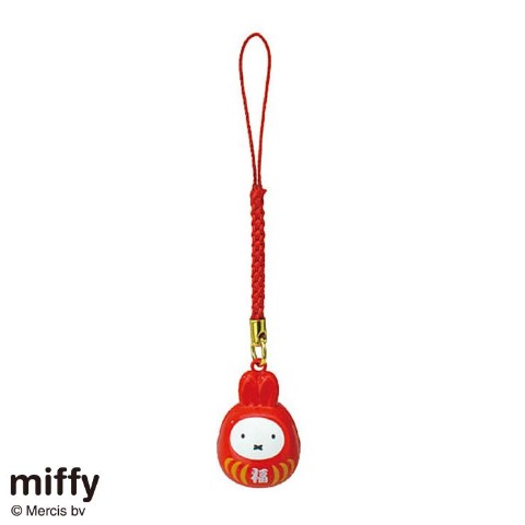 福だるま　根付け鈴（miffy）