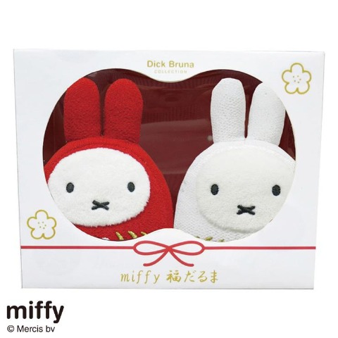 ぬいぐるみ　福だるま（miffy・紅白セット）
