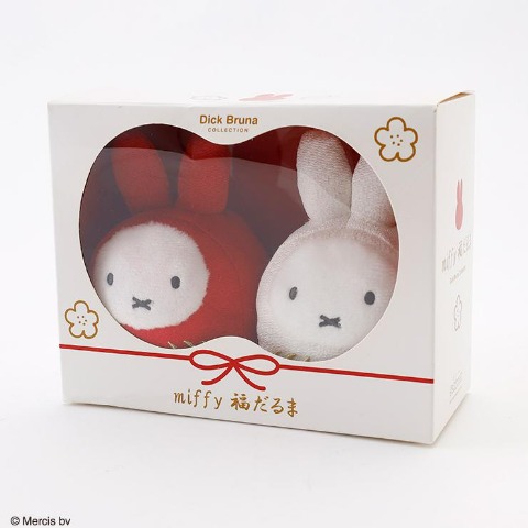 ぬいぐるみ　福だるま（miffy・紅白セット）