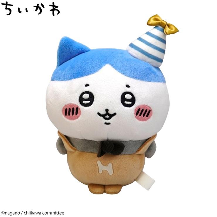 ぬいぐるみ ぽてたま（ハチワレ・パーティー） | シャンブル
