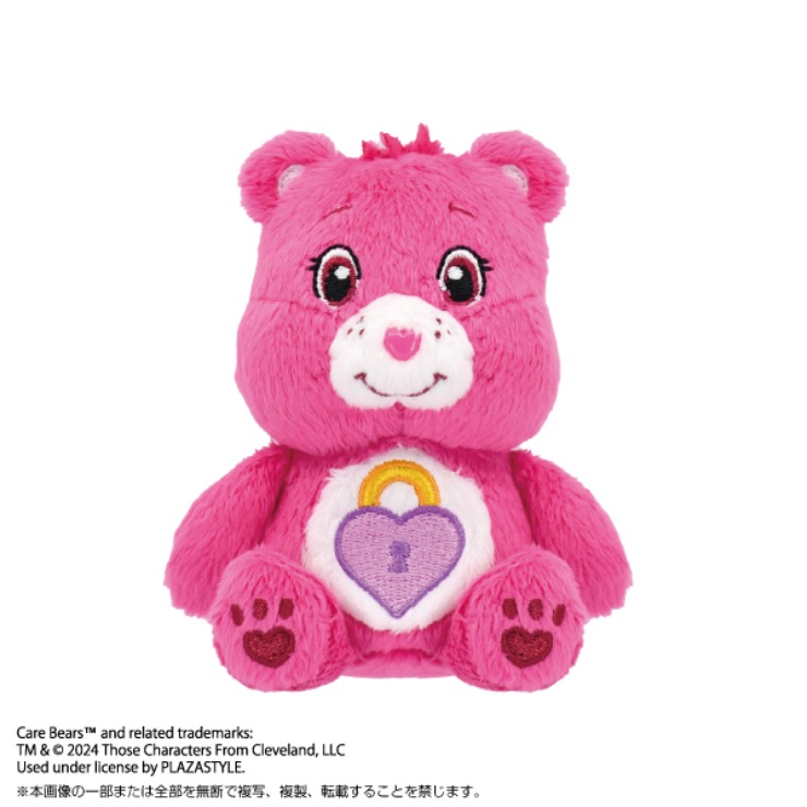 Care Bears school ケアベア ウィッシュ ぬいぐるみ アメトイ Care Bears school ケアベア ウィッシュ ぬいぐるみ アメトイ