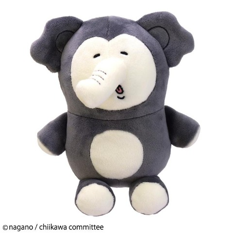 ぬいぐるみ　ぽてたま（ゾウ）