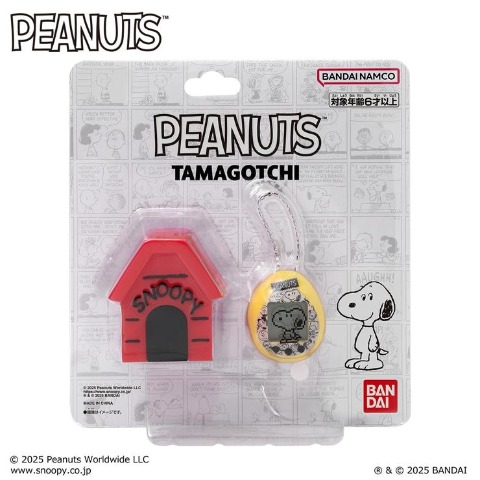 Peanuts Tamagotchi