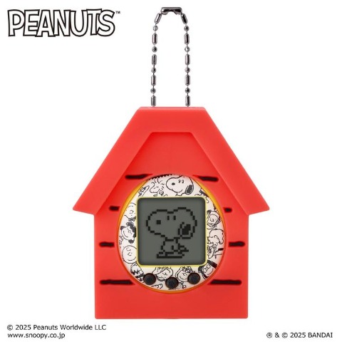 Peanuts Tamagotchi