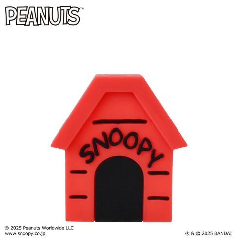 Peanuts Tamagotchi
