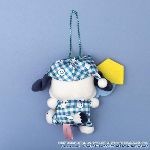ぬいぐるみキーホルダー（胸きゅん展　ポチャッコ）