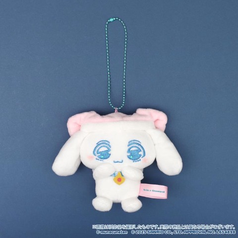 ぬいぐるみキーホルダー（胸きゅん展　シナモロール）