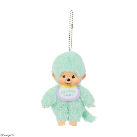 ぬいぐるみキーホルダー（モンチッチ）　ミントグリーン