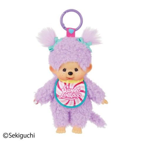 ぬいぐるみキーホルダー（モンチッチ）　スウィートロリポップ　パープル
