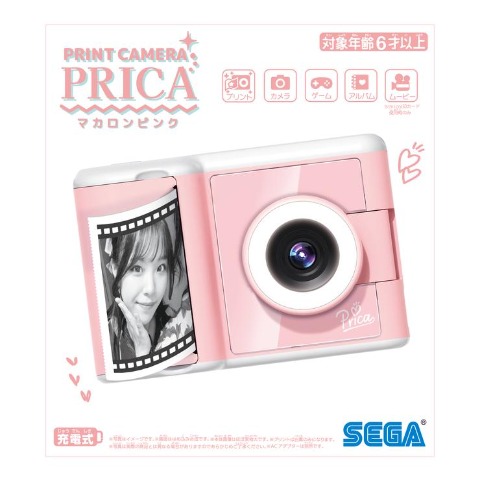 PRINT CAMERA プリカ マカロンピンク