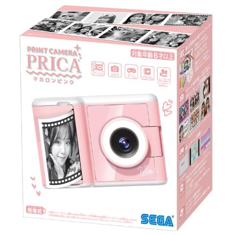 PRINT CAMERA プリカ マカロンピンク