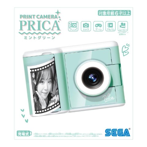 PRINT CAMERA プリカ ミントグリーン