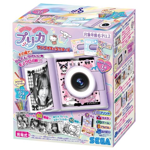 PRINT CAMERA プリカ サンリオキャラクターズ