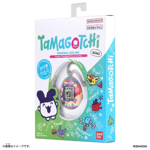 Original Tamagotchi Tama Sewing