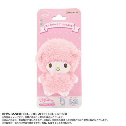 PlayCharm（マイスウィートピアノ）