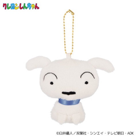 ぬいぐるみマスコット（シロ）